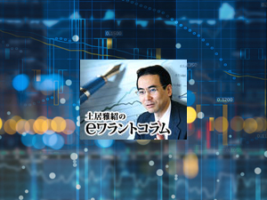 投資家ならビビらず使え 恐怖指数 Vix指数 と 日経vi が逆張りシグナルに便利なワケ 1 2 Moneyzine 資産運用とお金のこと もっと身近に