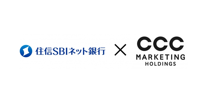 住信sbiネット銀行とccc Marketing Holdings 新たなバンキングサービス実現へ Moneyzine 資産運用とお金のこと もっと身近に