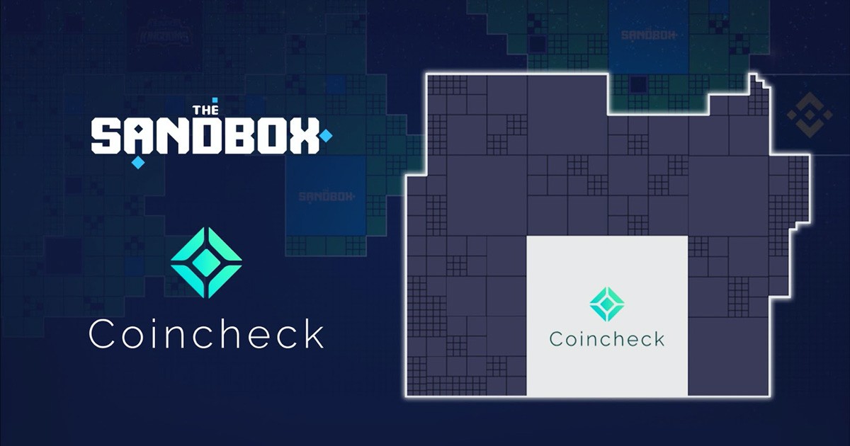 コインチェック ブロックチェーンゲーム The Sandbox の土地のnftを取得 Moneyzine 資産運用とお金のこと もっと身近に